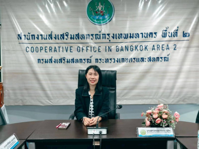 ลงนามในสัญญาการลงทุนในทรัพย์สิน เพื่อจัดซื้อรถยนต์ไฟฟ้า พารามิเตอร์รูปภาพ 1